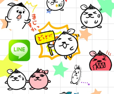 私のTwitterにて、ＬＩＮＥスタンプの宣伝、又は、サイトの宣伝致します イメージ1