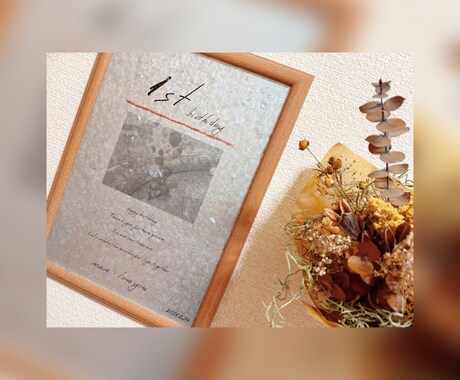 アニバーサリーボード作成します ブリキプレートでお洒落に飾れます！ イメージ2