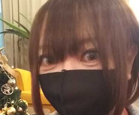 元・夜嬢に何でも話せます 黒いあなたを出してもOK！スナック感覚でどうぞ！ イメージ1
