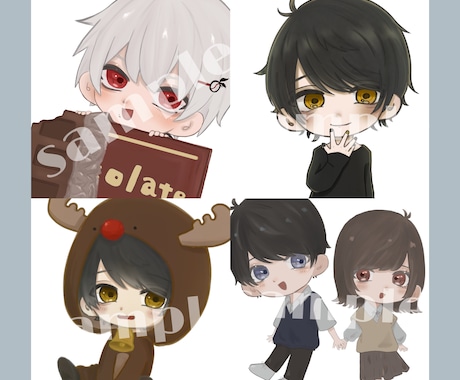 可愛いミニキャラのイラストを描きます イメージ1