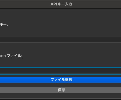 YouTubeデータ収集します YouTubeのデータ収集を簡単に イメージ2