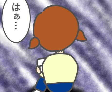 読みやすいから理解できる副業の教科書をお届けします 読みやすさ重視本のコンテンツビジネス編が登場！ イメージ2