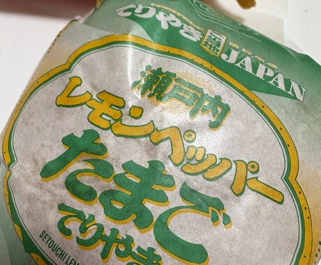 お話なんでも聞きます ただただ話したい、聞いてほしい人向け！ イメージ1