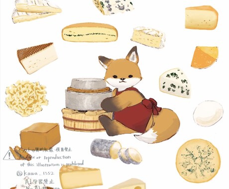 あなたの大切なペットをイラストにします 絵本のような優しいタッチで描きます イメージ2