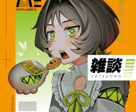 IRIAM用サムネイルデザイン描きます キャッチーで入室したくなるようなサムネイルデザインを作ります イメージ1