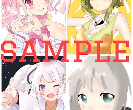 安くアイコン描きます ヘッダーやイラストも描きます！ イメージ1