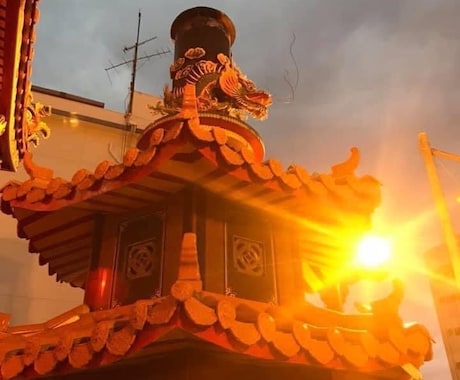 仕事運・出世運・商売繁盛祈願・ヒット祈願致します 生年月日占い・タロット占いで貴方の仕事運や出世運を占います。 イメージ1