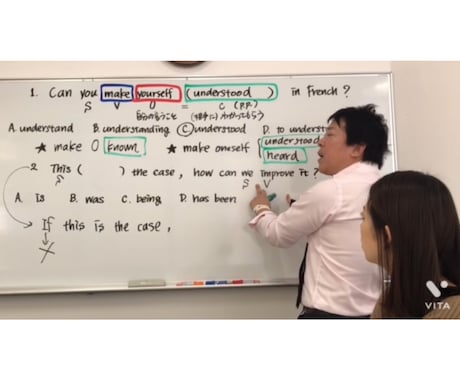 大学受験対策の授業を提供致します 生徒さんの個性と要望に合わせ、懇切丁寧で面倒見主義を徹底 イメージ1
