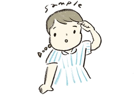 ゆるくてかわいいイラストアイコン作ります snsのアイコンにぴったりのゆるくて可愛いイラスト イメージ2