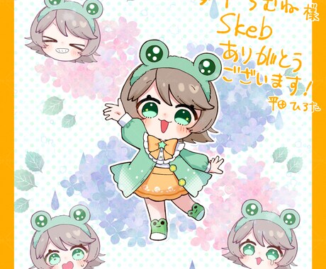 かわいいミニキャラ描きます グッズや動画で使えるSDイラストお描きします！ イメージ2