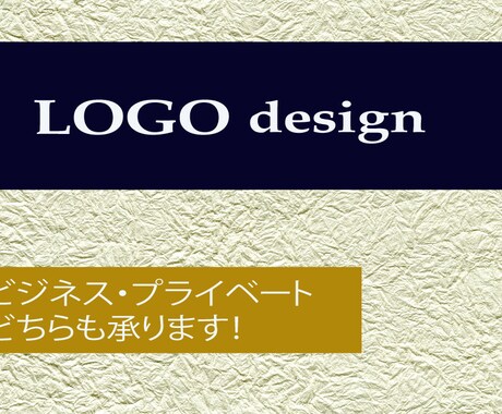 あなたの世界にひとつのデザイン、カタチにいたします お客様の考えた手書きデザインをもとにデザインをご提案 イメージ2
