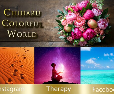 公式LINEリッチメニュー作成！開設や設定もします SNS音痴さんや初心者に大好評！1年間相談し放題です イメージ1