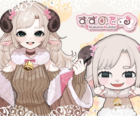 商用込み❣IRIAM用新規立ち絵、新衣装描きます すずのをとをママにできます！！ イメージ1