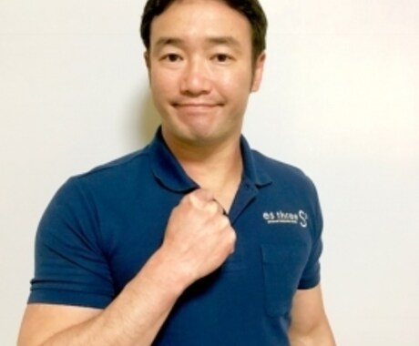 プロトレーナーがダイエットを1ヶ月間寧く指導します プライベートジムエススリーのトレーナーが体型づくりをサポート イメージ1