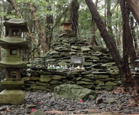 祈願代行します アンビリで紹介された禁足地オソコシドコロ八丁郭から祈願を代行 イメージ1