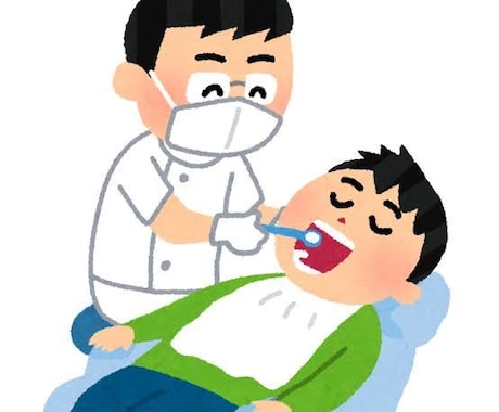 歯科衛生士の口腔ケア相談室　お口の相談受け付けます 毎日の歯磨きで健康な歯を！歯科衛生士直伝のアドバイス イメージ1