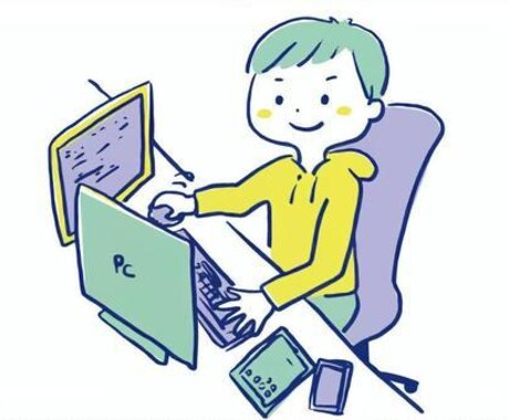 プログラミング初学者向けの悩みをご相談いただけます 東証プライム上場企業で働くwebエンジニアによる悩み相談！！ イメージ1