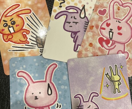 プチ悩み、あなたの望む方向へ導きます 悶々とした小さな悩み、ちょっとしたことで前向きに！ イメージ2