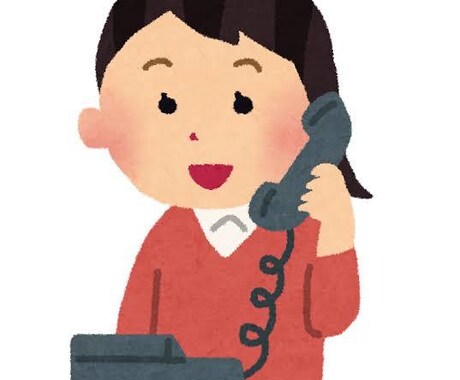 恋愛や何でもお話しききます あなたの心を癒し、未来に繋がるお手伝いがしたい イメージ1