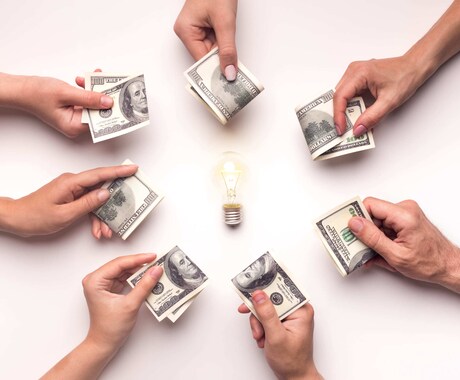 資金調達のお手伝いします 助成金、融資、助成金のアドバイス イメージ1