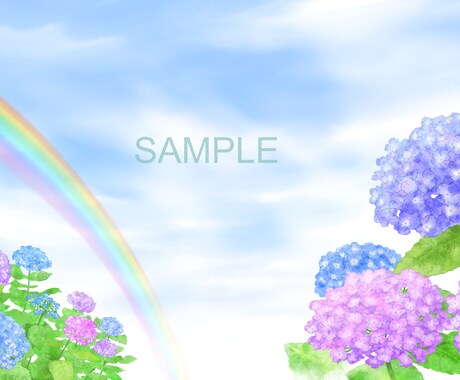 花や自然がメインのシンプルな背景イラスト描きます 季節を感じる花や自然のイラストをアナログ感のある画風で イメージ1
