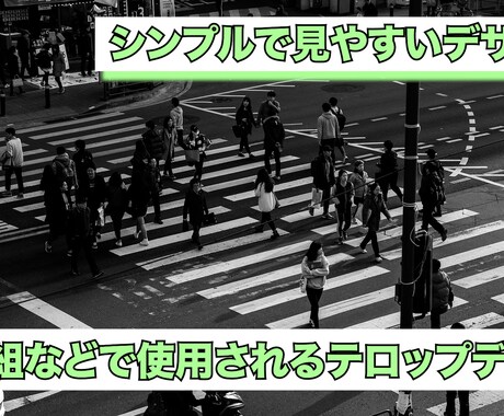 YouTubeの動画編集承ります 多様なジャンル対応可能！１つ１つ丁寧に動画編集します！ イメージ2