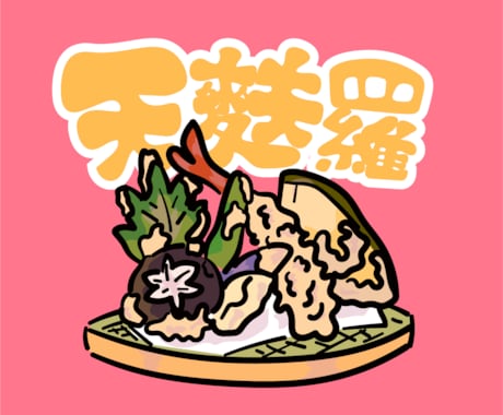 ポップな食べ物イラスト付き/チラシ作成します ▶︎目を引く可愛いチラシにしませんか？ イメージ2