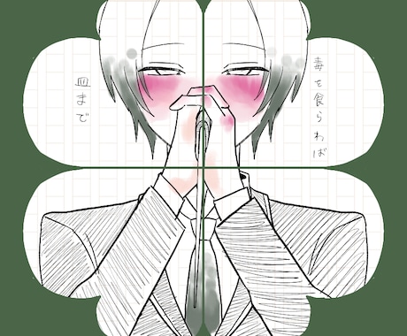 歌ってみたサムネお描きします 歌ってみたのサムネをお描きします！！ イメージ2