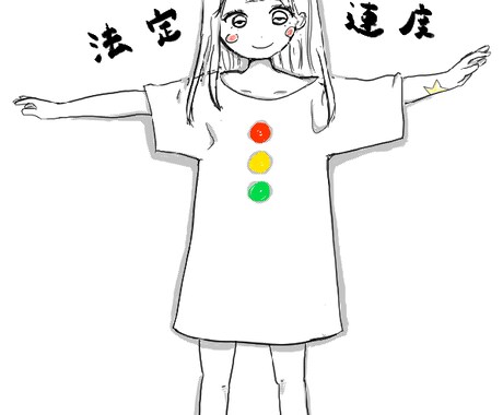思い出をやさしい手描きイラストにします 写真や記憶を、イラストで温かい1枚に仕上げます イメージ2