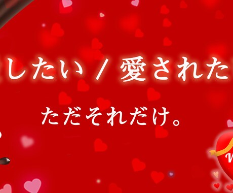 魅力的なヘッダー作ります ＼0.5秒であなたの魅力が伝わるヘッダー／ イメージ2