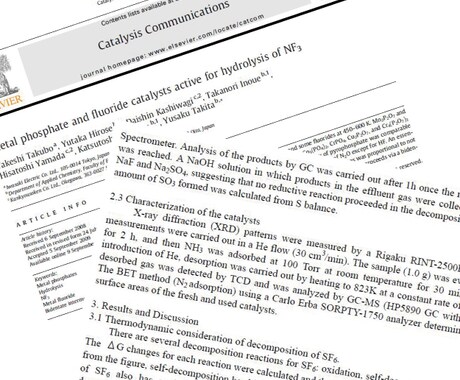英文の和訳、簡単な日英翻訳をいたします メールなどの簡単な文書から技術文書まで対応可能です。 イメージ1