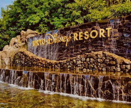 初心者の方も無理なく楽しめるパークステイ考えます 効率だけでなく「どう過ごすか」に焦点を当てます！ イメージ1