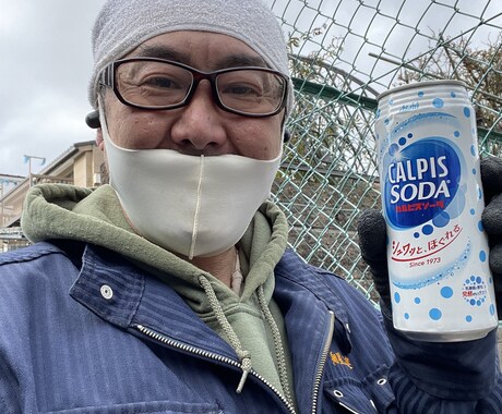 とにかく秘密は厳守します 私は変わり者ですので変わり者目線でお話を伺います。 イメージ2