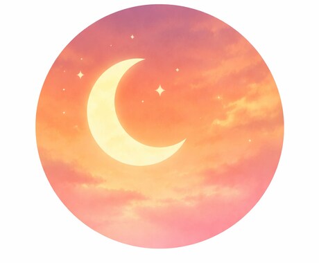 依存・人間関係・不安をやさしく整理します 否定しません。説教しません。あなたのペースで大丈夫。 イメージ1