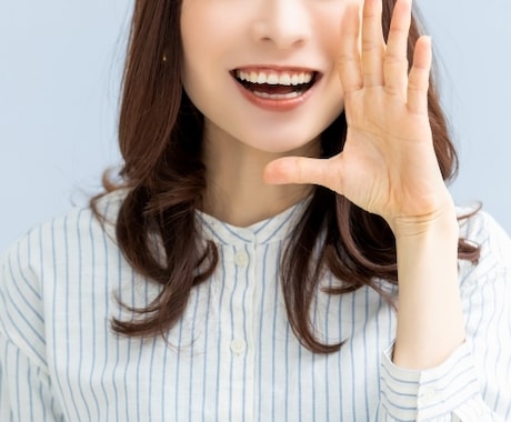 頑張っているのに認められないあなたを優しく褒めます 電話相談/話し相手/愚痴聞き/癒し/褒めてほしい寄り添います イメージ2