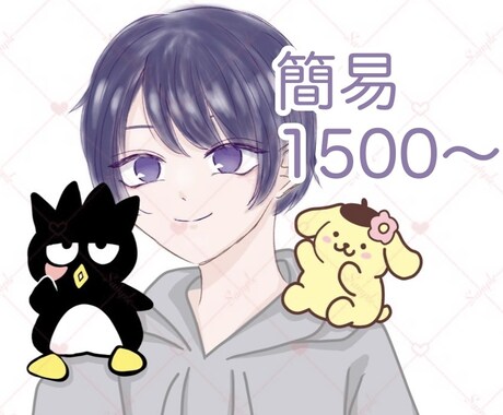 イラストオーダー受け付けます 簡易イラスト、コテキャラ、コテ同を受け付けています。 イメージ2