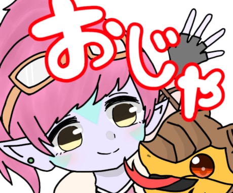 リーグオブレジェンド(LOL)コーチングします ランクで行き詰まってる方一度アドバイスさせてください。 イメージ1