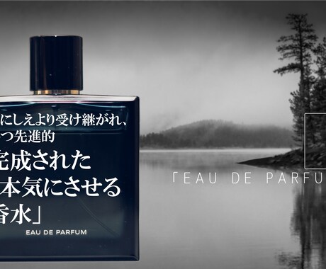 バナー作成承ります 人目を引くバナー・デザインを一緒に考えます。 イメージ1