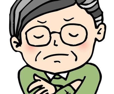 オッサンが話を聞きます 50歳独身オッサンが話を聞きます イメージ1