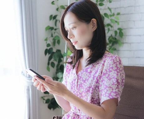 誰かに話したい…心の悩み何でもお聞きます ☆お悩みに高校生がトークルームでお答えします☆ イメージ1
