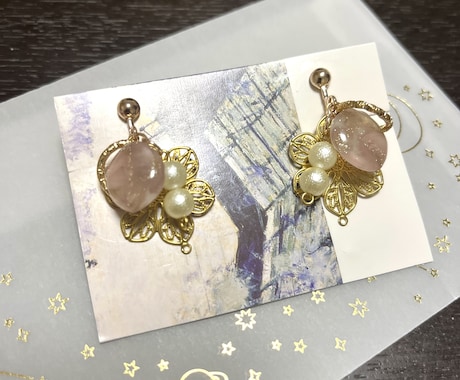 推しモチーフでハンドメイドアクセサリーを製作します あなただけのオリジナルアクセサリーを製作します イメージ2