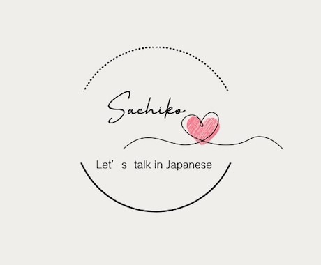 勉強ではない、日本語でおしゃべりをします ⭐︎福祉施設で役立つ日本語をわかりやすく教えます。 イメージ1