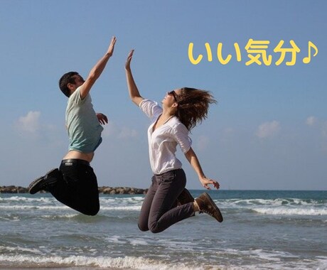 義親同居の悩み、幸せに解決します 板挟み夫婦に贈る、たった一つの黄金ルール イメージ1