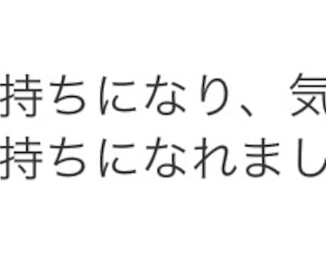 縁結び、出会い、恋愛上昇アチューンメントを施します 良い出会いを引寄せると共にブロック解除も施します イメージ2