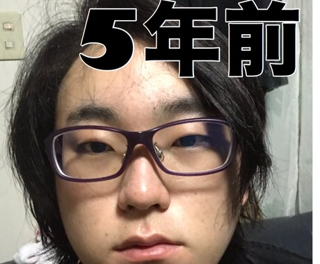 食生活の極め方＝肉体の極め方を伝授いたします どんなに食べても太らない信じがたいメゾットとは？ イメージ1