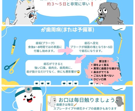 Instagram投稿を作成します 心を込めてInstagram投稿画像を作成します イメージ2