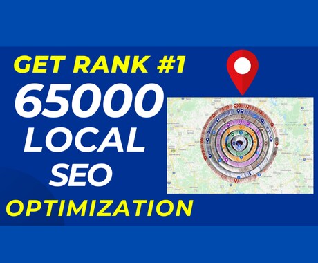 65000 maps citationsます for gmb ranking and local SEO イメージ1