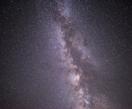 宇宙があなたに与えた宿命、今世の課題をみていきます 自分の活かし方のヒントをお伝えします イメージ2