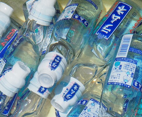 夏を感じるそんな写真をお届けします 生きた夏、生かされた夏。どうか、ひと夏を大切に生きる日々に。 イメージ1