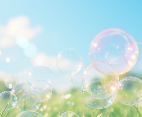 つらい気持ち、ふわっと軽くします 実は簡単✨手放し方をしり軽やかな毎日へ♪ イメージ1